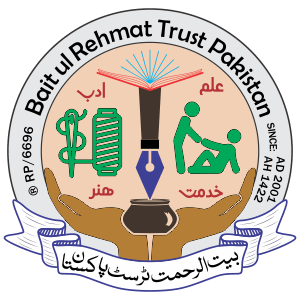 Bait-ul-Rehmat Trust